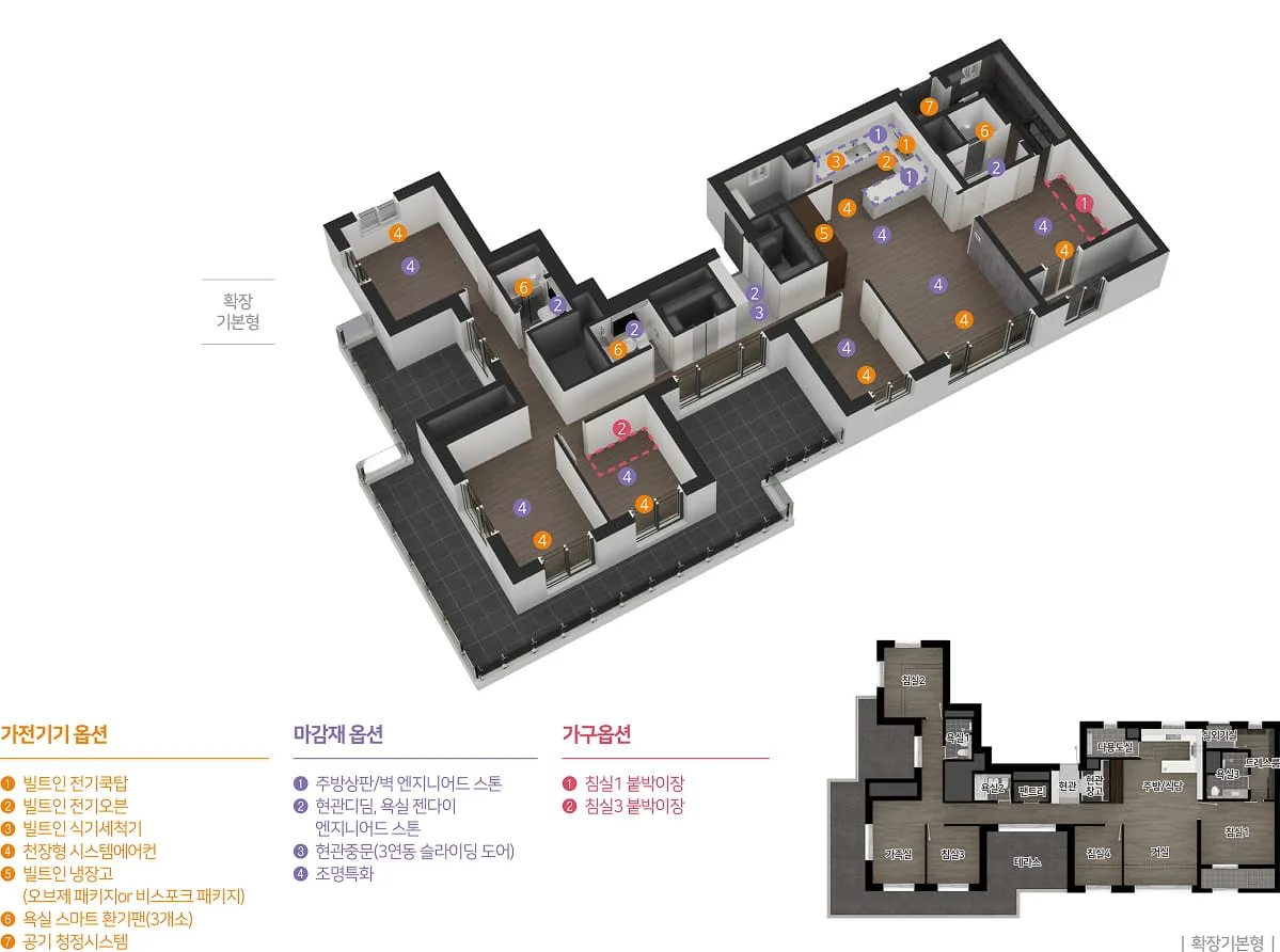 133P 펜트하우스 3D 아이소메트릭 평면 및 확장형 2D 평면도