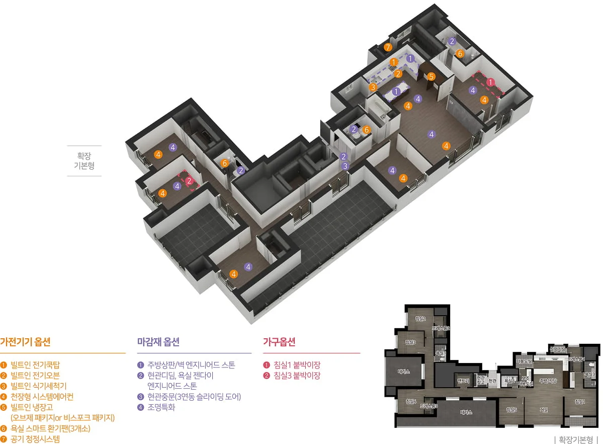 155P 펜트하우스 3D 아이소메트릭 평면 및 확장형 2D 평면도